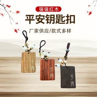 ������̴ľƽ��耳׿�ľ�|��ˇƷ�ְѼ�����ʽǶ�y��ľ耳ג��