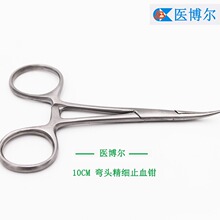 �Ϻ���Ʒ���P�Ó�h�Q��~�Q��ë�Q�Ͷ��Q·���Q��ʽֹѪ�Q�F؛��