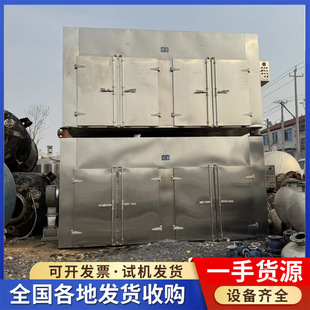 ���֟��Lѭ�h���� ���T��܇���Lѭ�h���� ��ș�ĺ����늼ӟ����