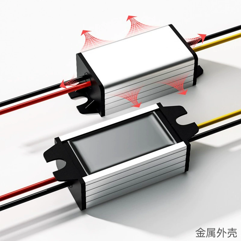 Module, 12v, 5v, 5A, 24v, 12v, 5v, high power, 24v