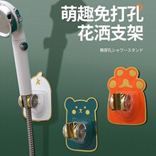 免打孔可调节花洒支架花洒支架万向淋雨花洒支架花洒固定器万向调