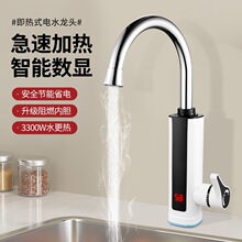 �ᱣ�o�Q��늟�ˮ���^����ʽ�N��С�N���a�؟�ˮ�����{�ؐa���ٟ�