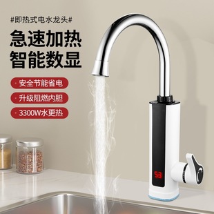 �ᱣ�o�Q��늟�ˮ���^����ʽ�N��С�N���a�؟�ˮ�����{�ؐa���ٟ�