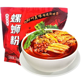 酱腌菜;汤类调味料;豆制品