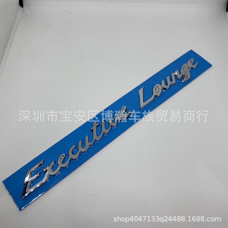 badge for Alphard – Biaozhi Car logo - electroplated-executive-lounge-one-piece
