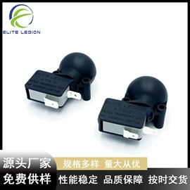 波段开关;旋转开关;船型开关