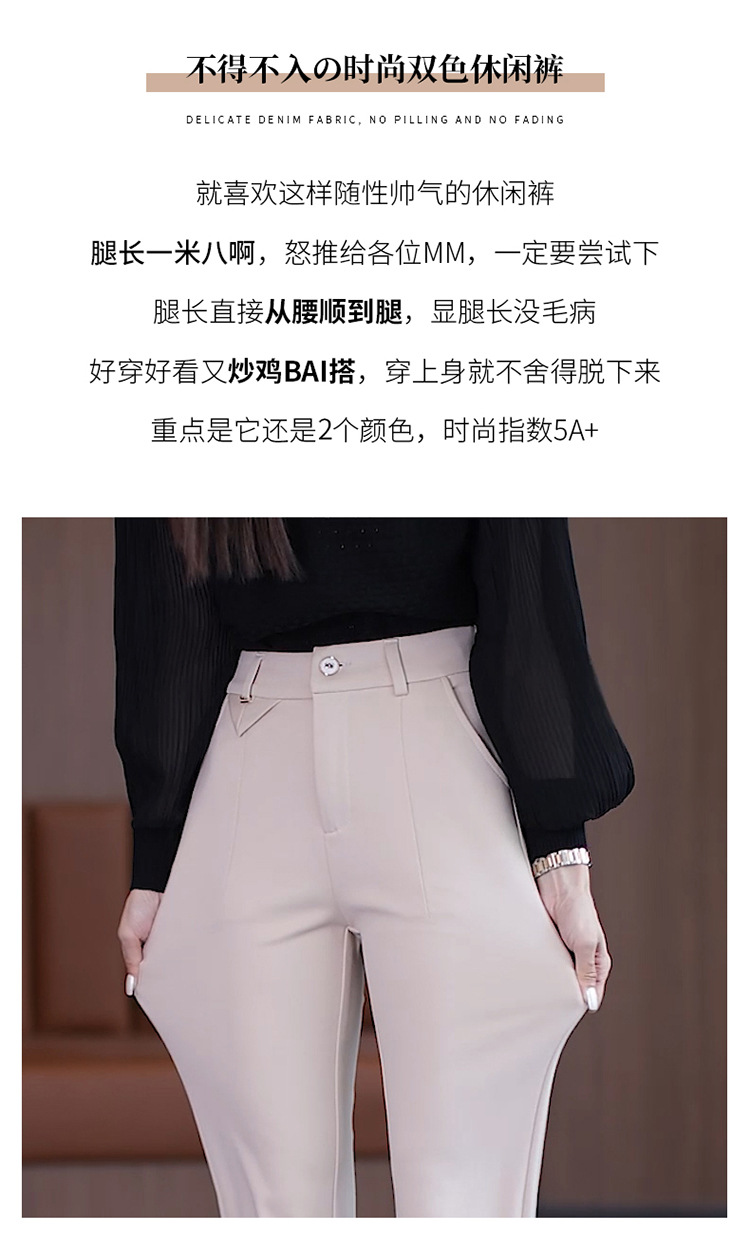 B6035 800K ÁO VEST NỮ CANRYUM VEST MÙA XUÂN THU ĐÔNG THỜI TRANG NỮ G02 SẢN PHẨM MỚI