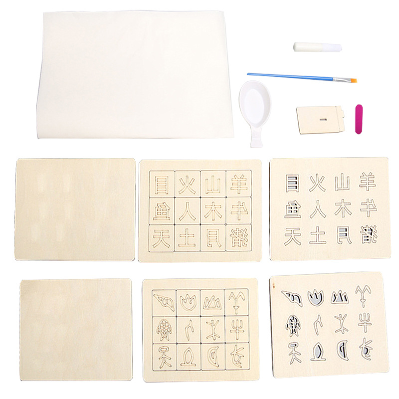 Hecho a mano DIY Escuela Primaria poesía antigua palabra móvil impresión cuatro grandes inventos vapor ciencia experimento material didáctico paquete