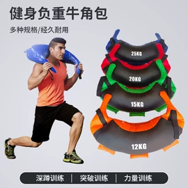 体操用品;体操/运动垫;其他健身器材