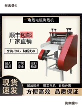 ȫ�Ԅ���|��Ƥ�C�Ǿ����~�X늾��|ȥƤ�C늾���Ƥ�Q�ӄ�����̫��