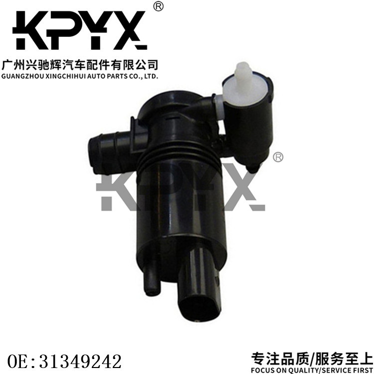 bomba-de-agua-de-lavado-lavado