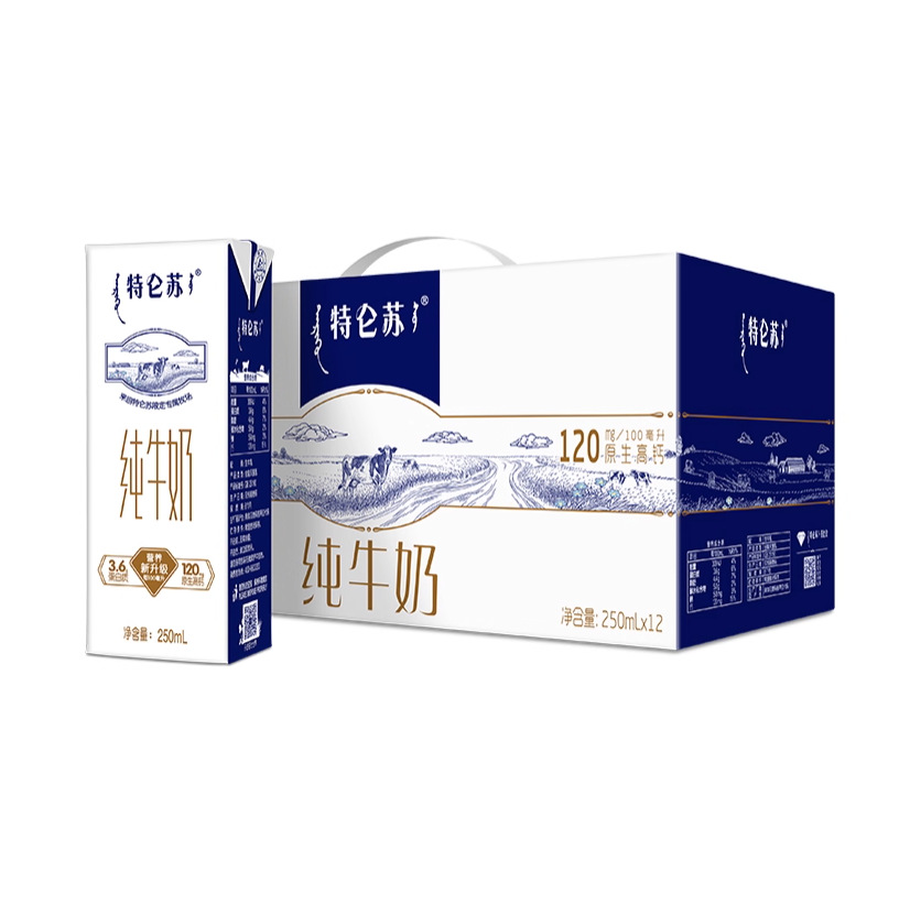 Deluxe Full-Fat/Low-Fat Pure Milk Slim Pack 250ml*12 Packs, Whole Box