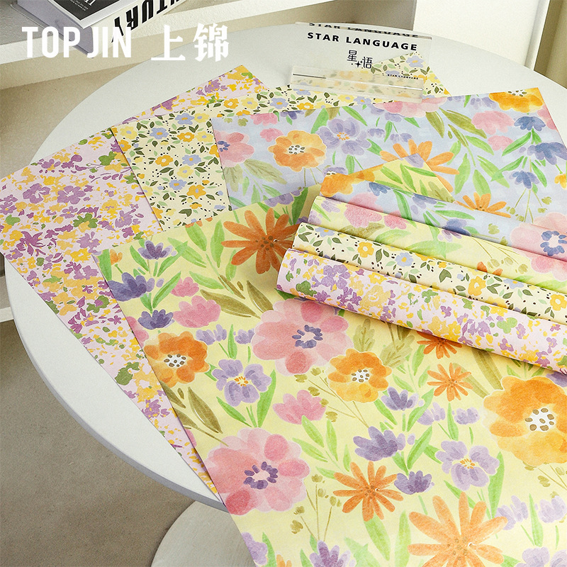 上锦 油画牛皮包装纸田园碎花氛围纸鲜花束包花纸牛皮纸花艺diy