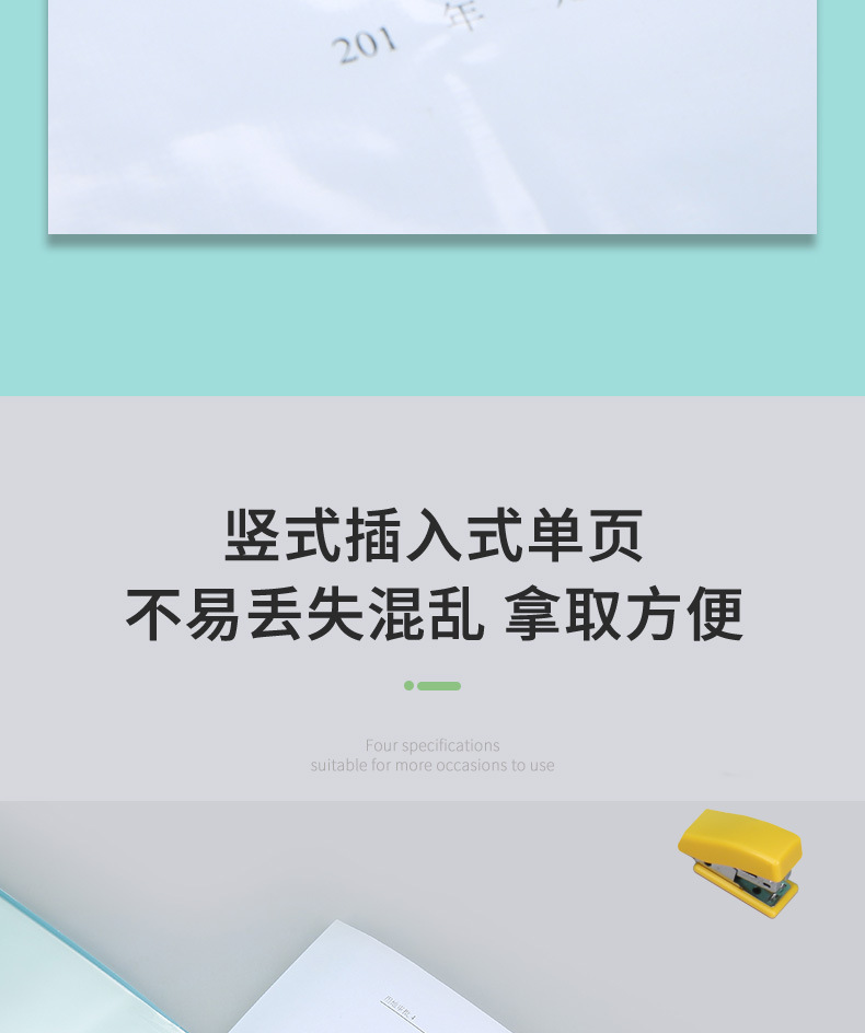 描述图_12.jpg
