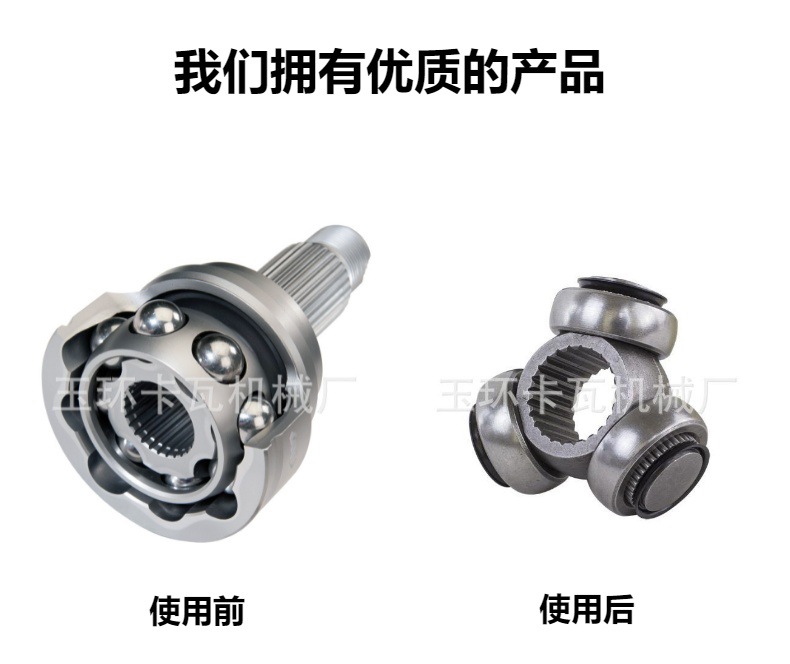 Oe 33212284615 Uesd for Bm M2 3.0L Displacement 2015-2021