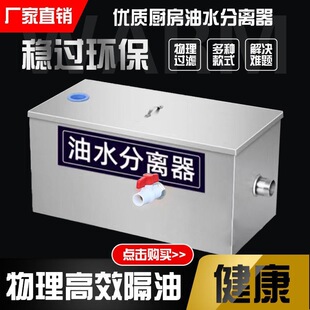 ��ˮ���x���N������^�V�����Î��Ԅ���ˮ겻�P䓸��ͳص���ʽ