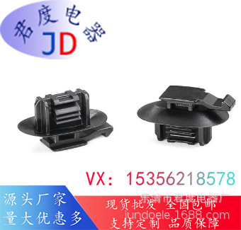 JD椭圆形孔的冷杉树头151-01842|YCCFT82x185-PA66HIRHS