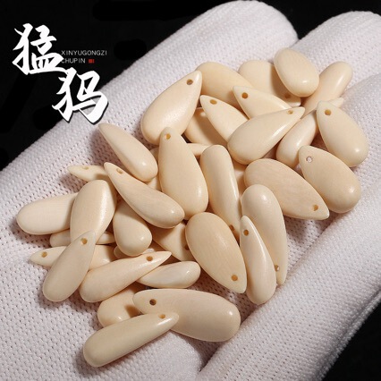 Natural Color Ice Mammoth Tooth Water Drop Spacer Beads, Vajra Star and Moon Bodhi 108 Beads Buddhist Prayer Beads, Collectible Bracelet Accessories Natural Color Ice Mammoth Tooth Water Drop Spacer Beads, Vajra Star and Moon Bodhi 108 Beads Buddhist Prayer Beads, Collectible Bracelet Accessories