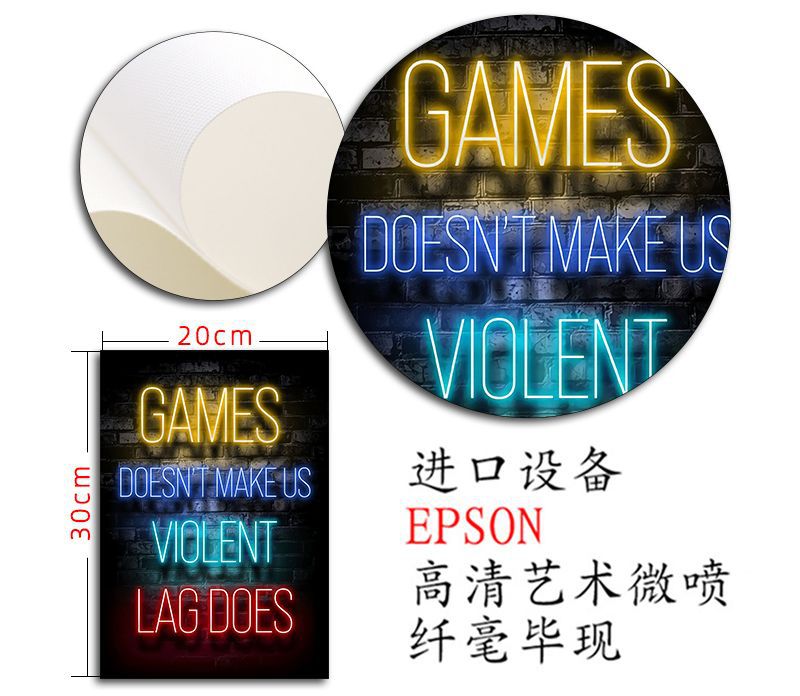 D-电竞游戏 (6).jpg