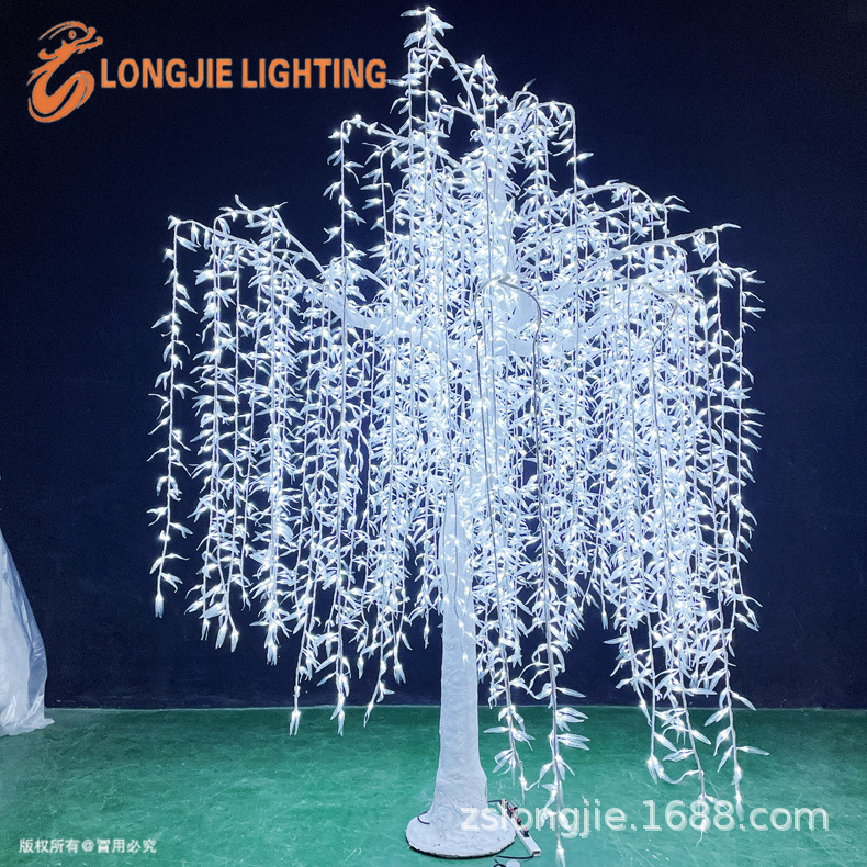 5400�Ƹ�3.5�� ����led��ɫ�������� ���⾰�۵� �������۵�