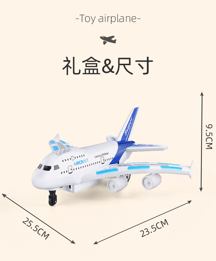 详情_12.jpg