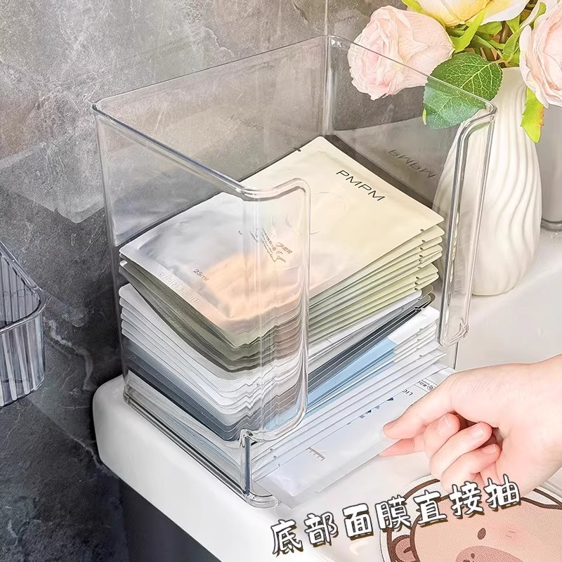 マスク収納ボックスデスクトップドレッシングテーブル化粧品アクリル透明プラスチックバスケット寮収納オーガナイザー収納ラック|undefined