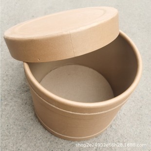 Paper Bucket Packaging Bucket Kraft Bucket Painting and Calligraphy Packaging Paper Bucket Handmade Hollow Hard Paper Packaging Bucket 25kg Portable