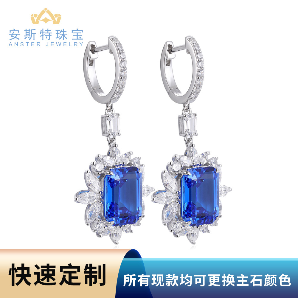 S925 silver emerald, Tilaiba cultivated ruby and sapphire, Paraiba cobalt spinel colored gemstone earrings, ear pendants, and ear accessories