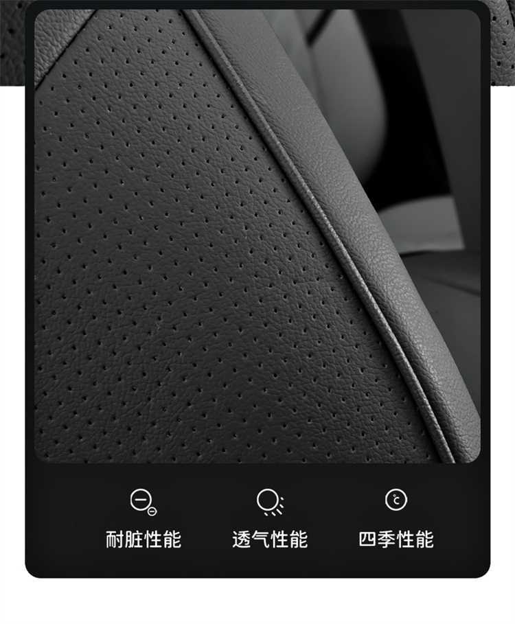 2025 Byd Tang Seat Cover Smart Driving Version Tang Dmi/Ev Seat Cover Fully Surrounded Four-Season Special Car Seat Cushion