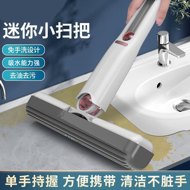 Wholesale in stock Desktop Mini Small Mop Absorbent Rubber Cotton Mop Hanging Hand-free Portable Cleaning Mop Wholesale in stock Desktop Mini Small Mop Absorbent Rubber Cotton Mop Hanging Hand-free Portable Cleaning Mop