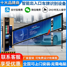 �¿�܇���R�eһ�w�Cͣ܇�����M�ϵ�yС�^�T�������U�řڵ��l�S��