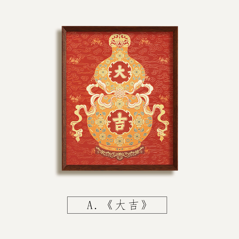中古风玄关装饰画福禄葫芦花瓶复古油画走廊过道挂画高档摆件壁画|undefined