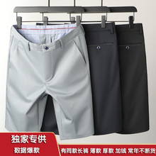 Ʒ��������������ֶ̿����̿����ɫ��ˬ�����п㵯��ֱͲ������