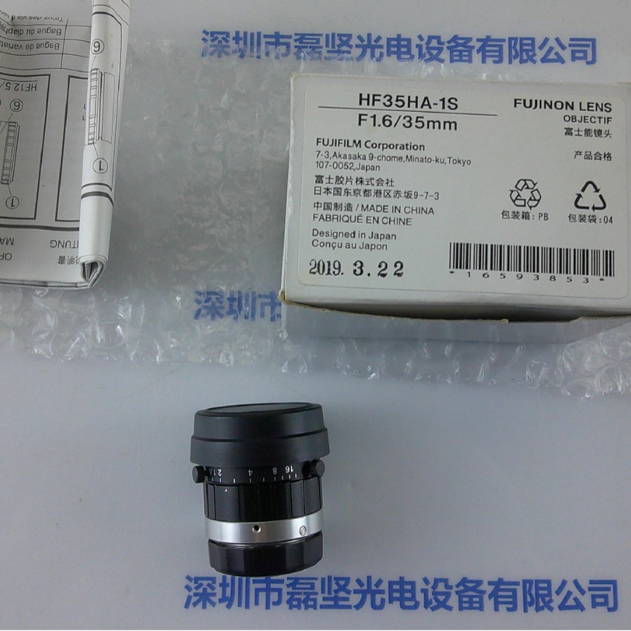 FUJINON 富士能 工业镜头  HF35HA-1S 现货直接拍