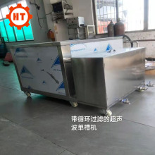 lәCϴC β۳ϴO a̩SҳCе