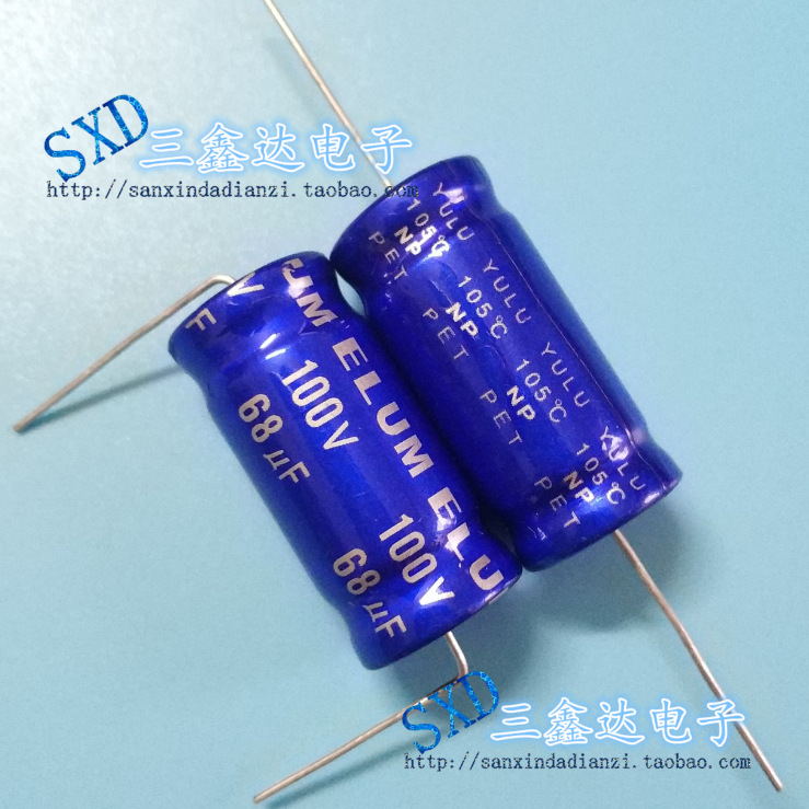 蓝袍 高音分频无极NP 轴向100V68UF 68UF100V卧式 电解电容16*35