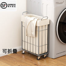 脏衣篮大容量方形衣服收纳筐家用可折叠移动脏衣篓浴室洗衣篮