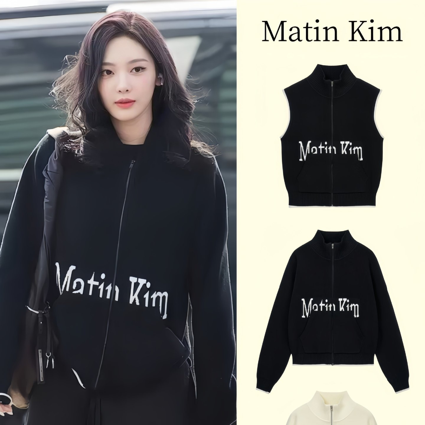 Korean trendy brand matinkim knitwear, Ning Yizhuo's same style MK letter jacket, Lee Dino's MK vest for women