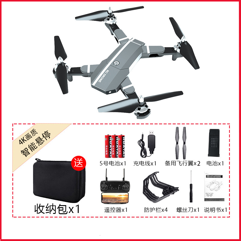 CK-01 [4K aerial version Silver]]