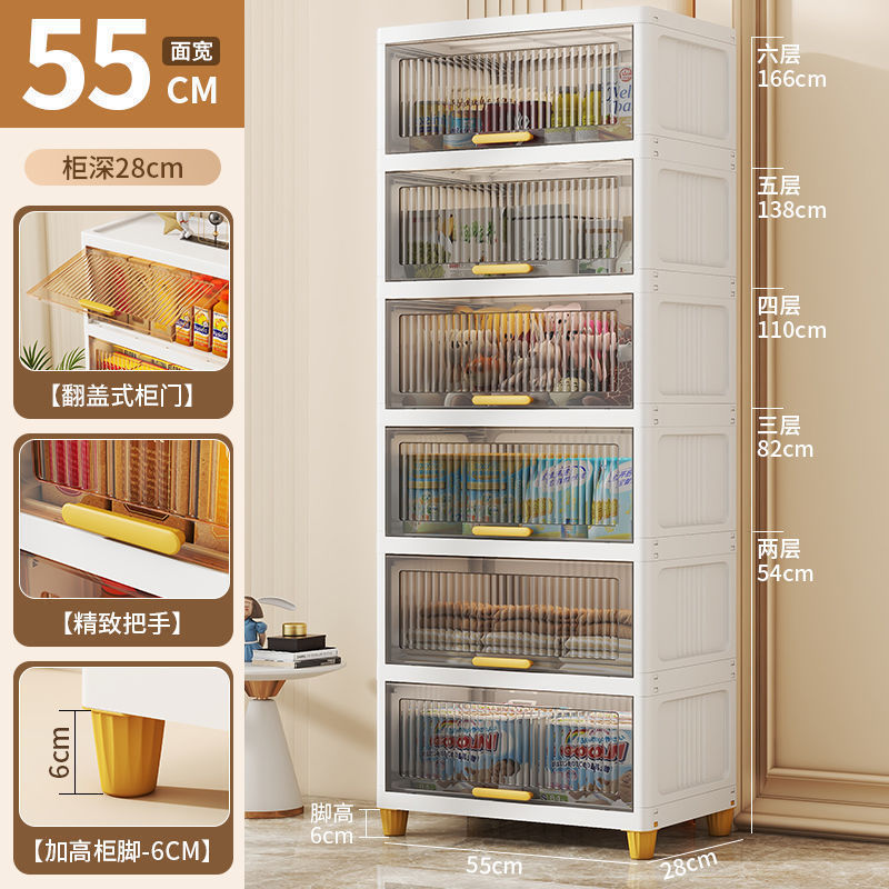 Gabinete de almacenamiento tipo tapa plegable sala de estar snack almacenamiento estante de almacenamiento cocina estante de acabado multicapa gabinete de almacenamiento baño