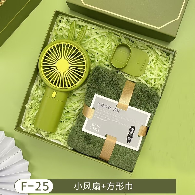 商务伴手礼套餐公司开业礼品员工福利礼物开业实用小礼品毕业礼物|undefined