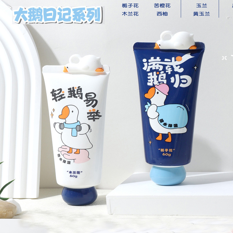 新しいビッググース ダイアリー シリーズ ハンド クリーム 保湿と水分補給 ハンド エッセンス 乾燥防止、ベタつかない、便利|undefined