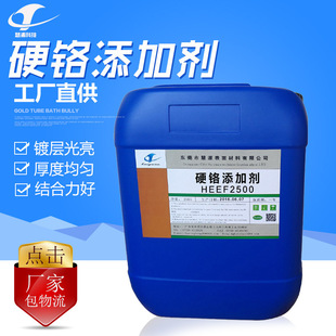 �S�ҹ���Ӳ�t���ӄ� �CеӲ�t������ �Ӳ�tșˮ ��t����ԭ��