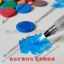 ���wˮ����Ϸ��b�ΉK��ɫ�̑B���ˮ�ʌW����ɫ�a���b��ˮϴ