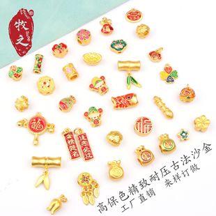 �߱�ɫ�ŷ���diy�񹝽���}������쉋diy�ֹ�����ִ��l�������
