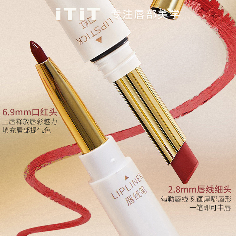 ITIT双頭口紅リップペンはコップをつけないで色を落とさない化粧品のつや消しの霧面の防水は白く現品の卸売りを現品します。|undefined