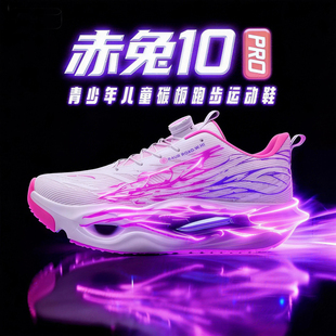 ���l����10pro̼�僺ͯ��Ь���p�p���\��Ь�д�ͯ�W��͸���ܲ�Ь9
