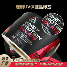 �羳���Ʊ���Ʒ�S����ƿ��˺����l����I�BƷ���N�����z�˺�����