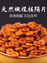 �ϙ�˸�Ƭ�����ִ��|Ƭ�����diy������Ͻ��������|���