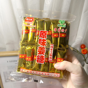 �V�|��̫��ԭζ��֭ܛ�����ڽ��ǿͼ��خa�ֹ��������b450g���b
